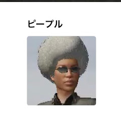 ただゲームして喋るチャンネル