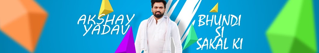 Akshay Yadav YouTube channel avatar