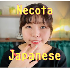 Nippon Necota