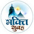 FJyhy-3d4yg-channel-avatar-भक्ति सुबह - Bhakti Subah