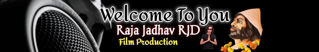 Raja Jadhav RJD YouTube channel avatar