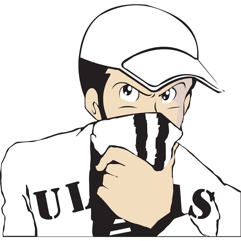 Always Ultras