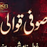 ck1nPYy4ldc-channel-avatar-Qawali.0w
