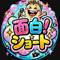 Yasashii TV Show