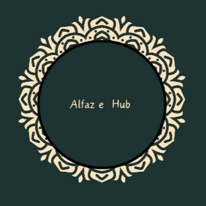 Alfaz e Hub