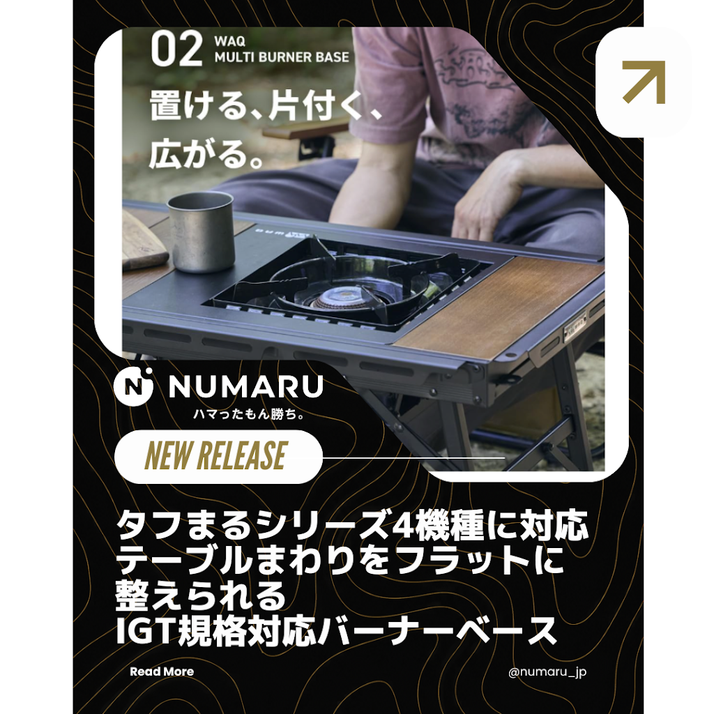規格 igt タフまる ヘキサゴン柄 IGT対応ウッドテーブル タフ丸