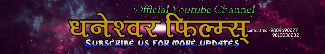 Fokatlal Media Avatar canale YouTube 