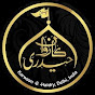 Karwaan-E-Haidry_Delhi(Live) logo