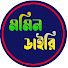aX7iJmFTedg-channel-avatar-Momin Diary