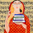 Wj6DOQv53ks-channel-avatar-Shilalipi / শিলালিপি