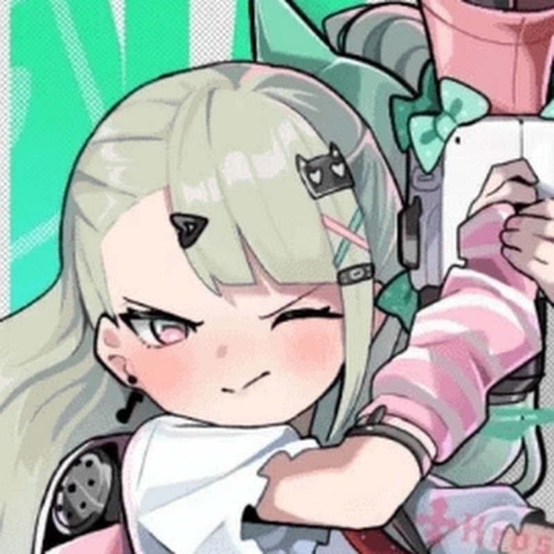 Akoinksko