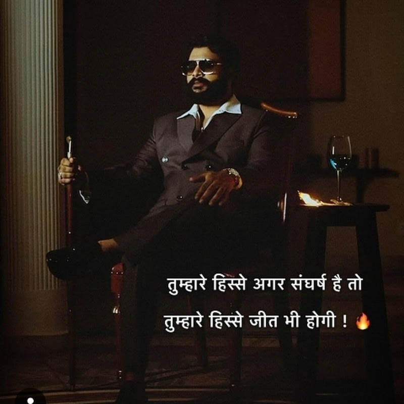 RK BUSINESS MOTIVATION 