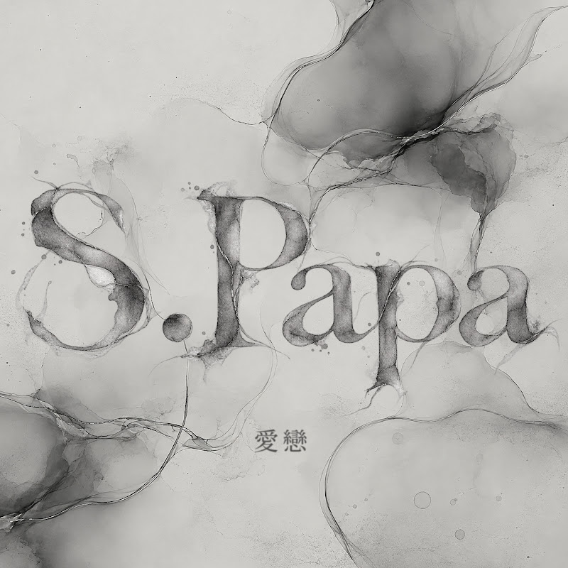 S.Papa - Topic