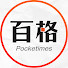 w9RWQyCs-6w-channel-avatar-百格 Pocketimes