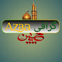 Azaa Graphy logo