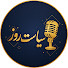 7zRLijukKN8-channel-avatar-سیاست روز