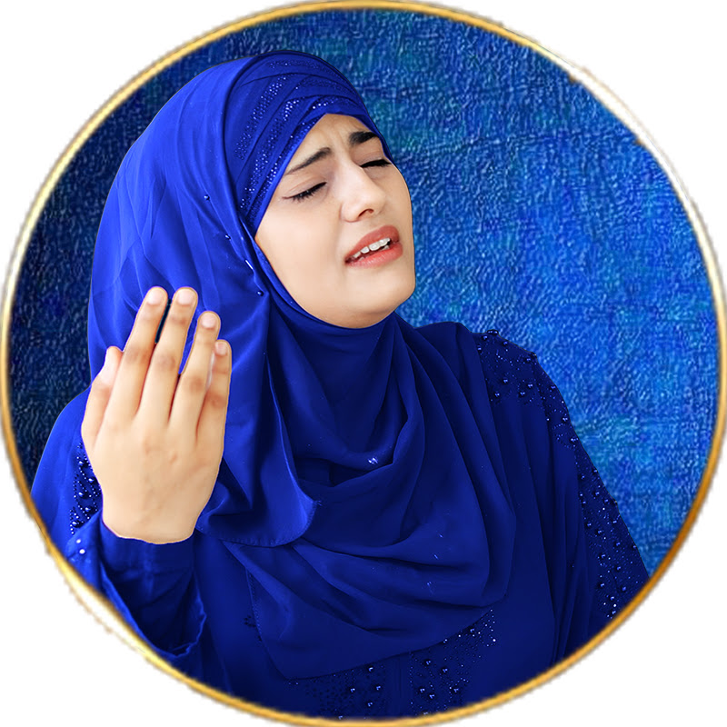 Sandali Ahmad Naat