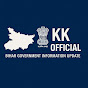 KK Official Bihar  logo