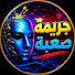 qxG9jm3eeww-channel-avatar-جريمة صعبة 