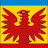 Администрация Немецкого национального района