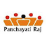 mWZq2CHSvMU-channel-avatar-Ministry of Panchayati Raj | पंचायती राज मंत्रालय