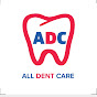 All Dent Care dental clinic | Dr Praisy Francis  logo