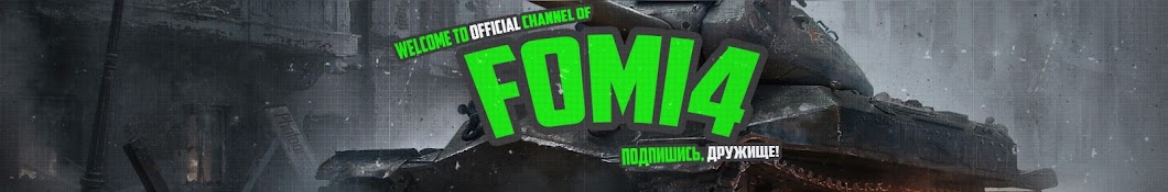 Fomi4 Play رمز قناة اليوتيوب