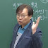 VZ4V-5cskXs-channel-avatar-김상범 명리학