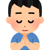 死ぬまでの途中報告