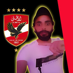 الكورة مع ابراهيم كامل 