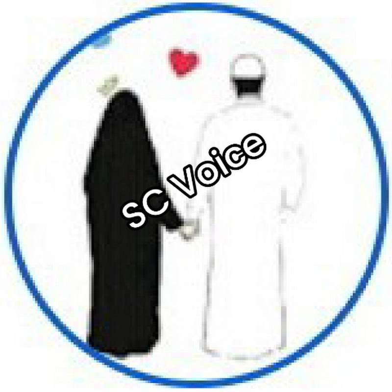 SC Voice