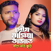 Resmitara - トピック