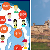 Language and History
