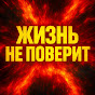 medmYhfezSz_pL_Jr96kWsEoOoOtxXnSvSrSzvwW