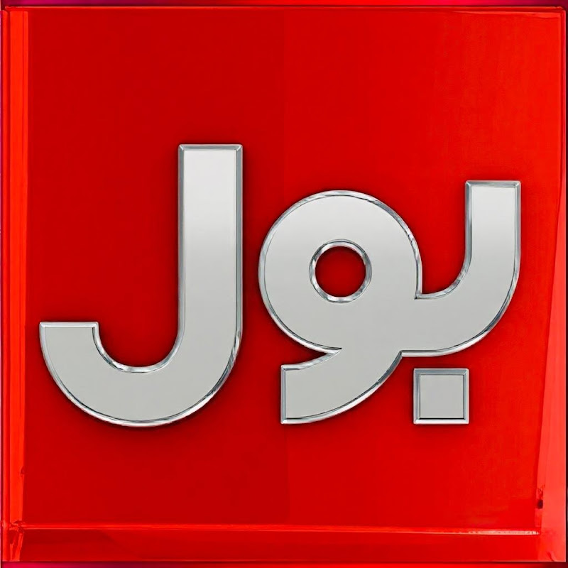 BOL News