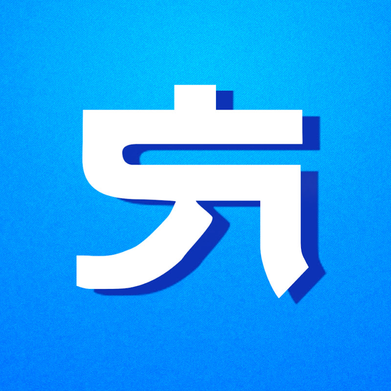 Ярос Нефрит