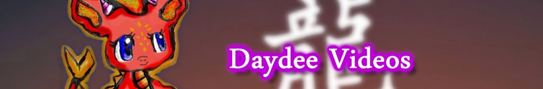 Daydee LPS Avatar de canal de YouTube