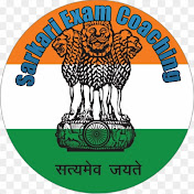 Sarkari Exam Coaching