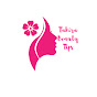 Tahira Beauty Tips logo