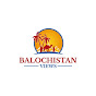 Balochistan Views logo