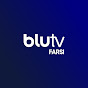 BluTV Farsi logo