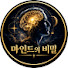 3HFcx5PY89E-channel-avatar-마인드의 비밀