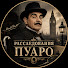 skM26_OjQuI-channel-avatar-Расследования Пуаро