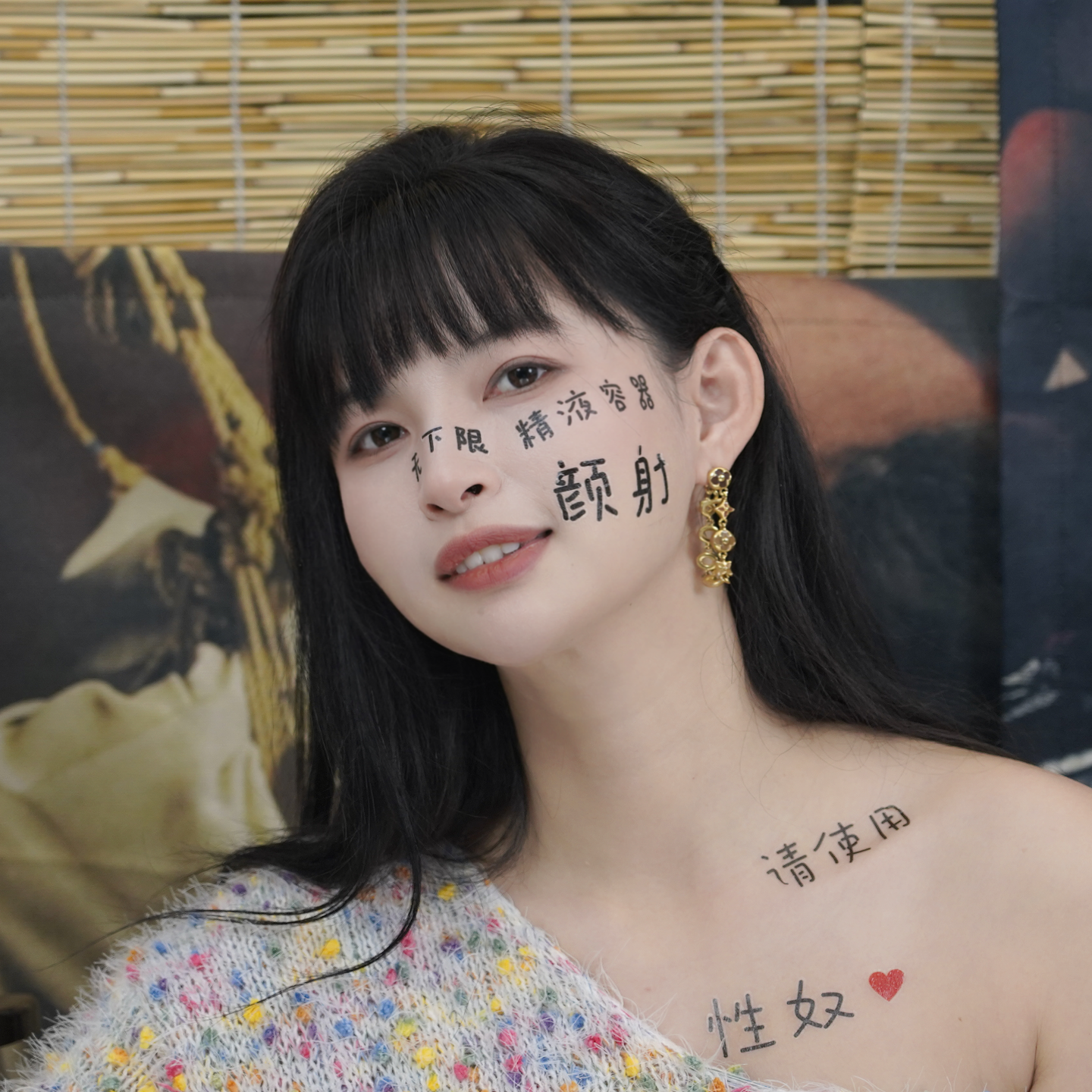 Post from 王竹子的SM教学频道