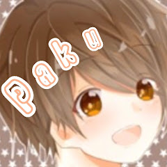 HN_ したぽい Pakunoda