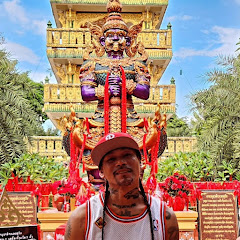 From Philly to Laos and Beyond