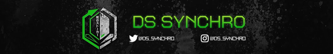 DeathStalker Synchro यूट्यूब चैनल अवतार