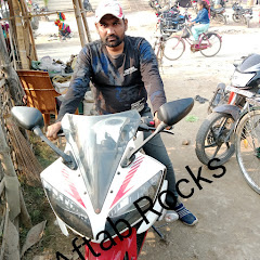 Aftab Rocks