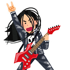 伝説ロックバンドな漢たち