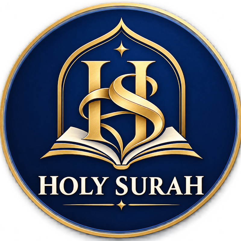 Holy Surah